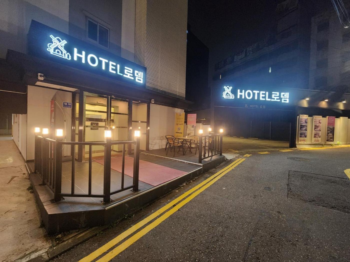 Hotel Rodem Incheon Ngoại thất bức ảnh